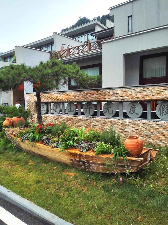 Sanqingshan New Century Resort Yushan  외부 사진